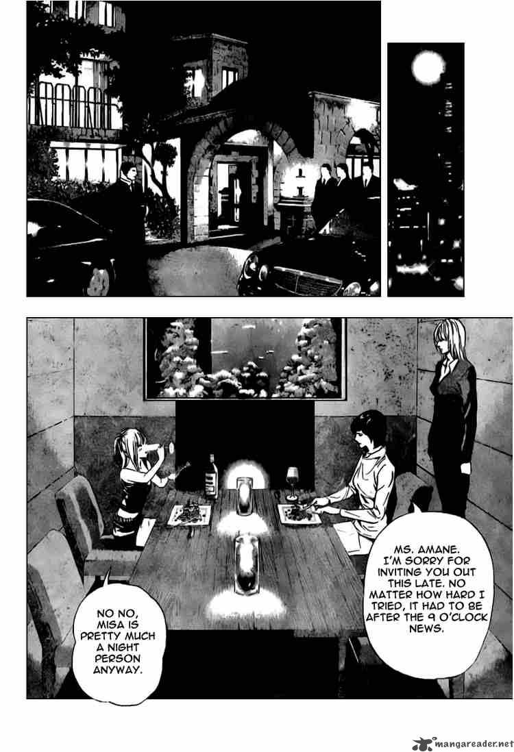 Death Note 92 11