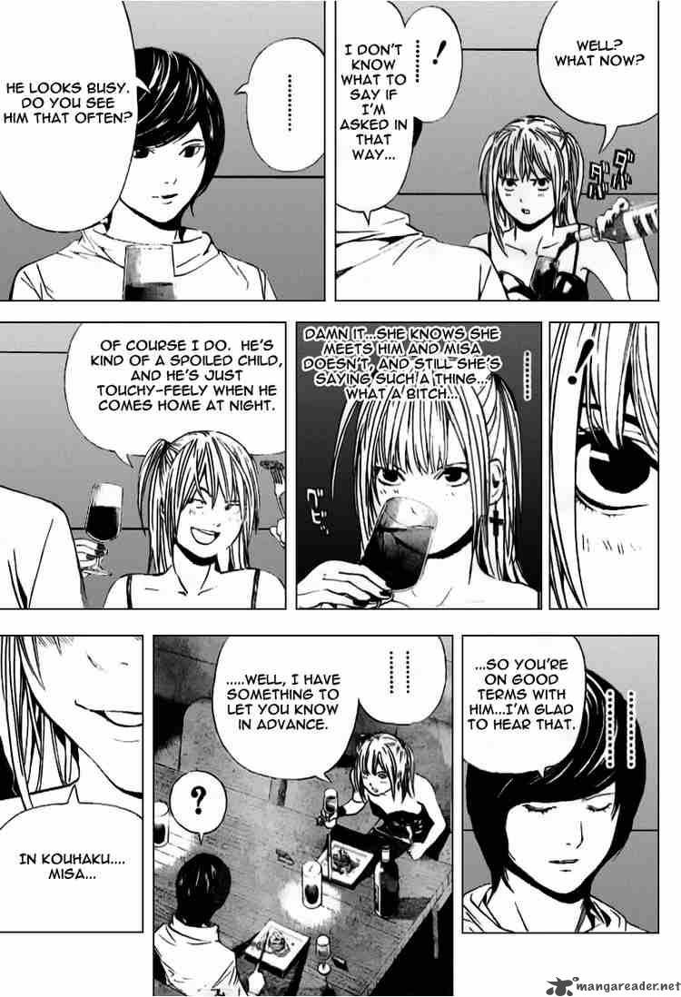 Death Note 92 12