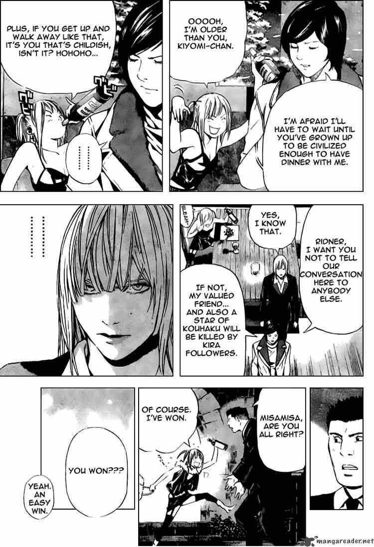 Death Note 92 16