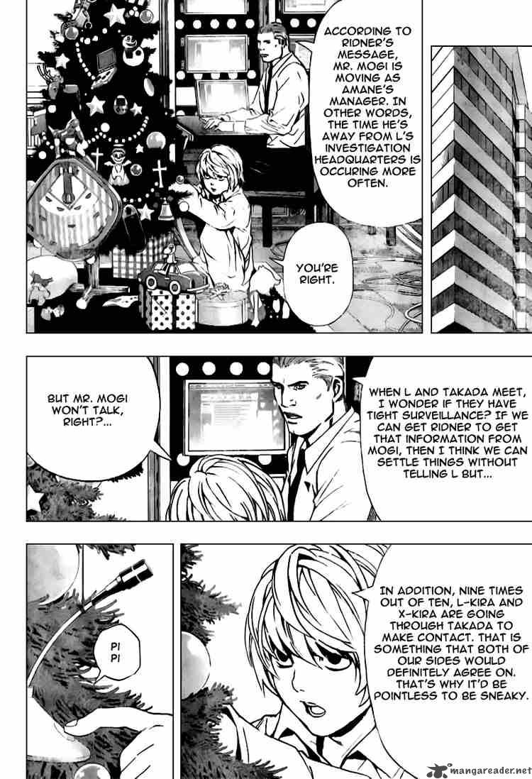 Death Note 92 5