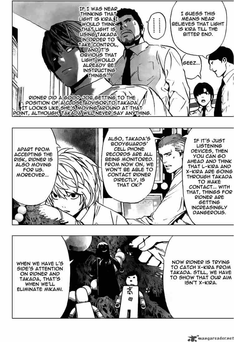 Death Note 92 7