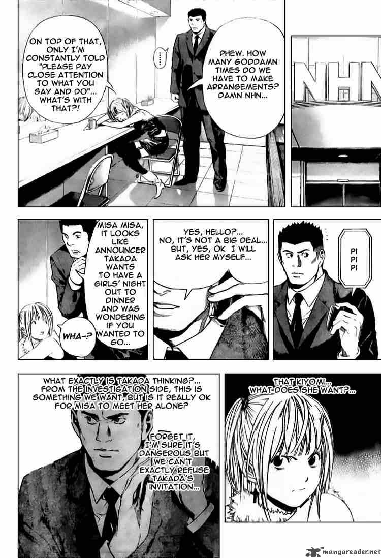 Death Note 92 9