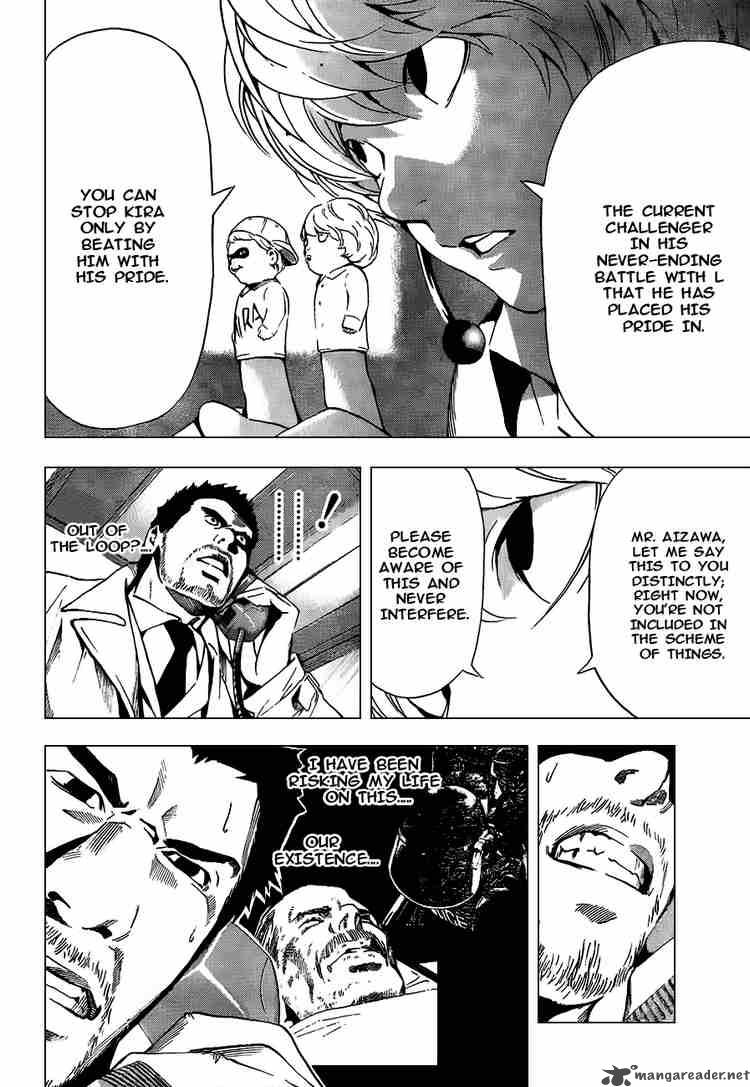 Death Note 94 17