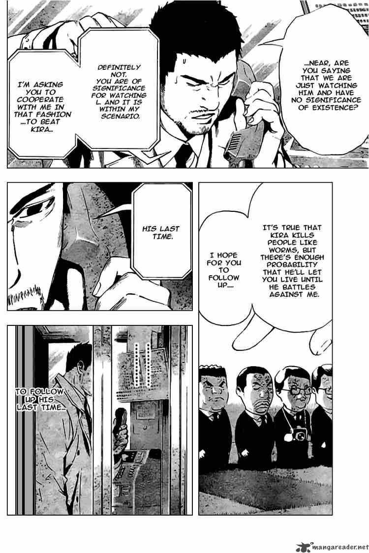 Death Note 94 19