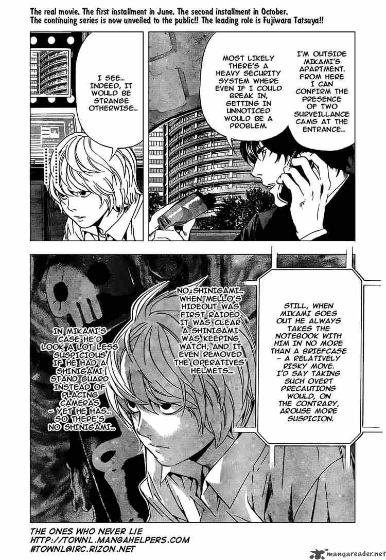 Death Note 94 2