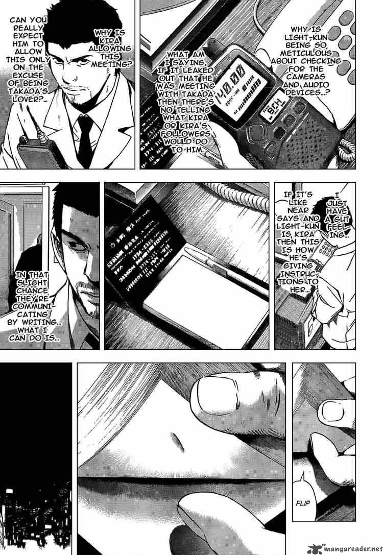 Death Note 94 5