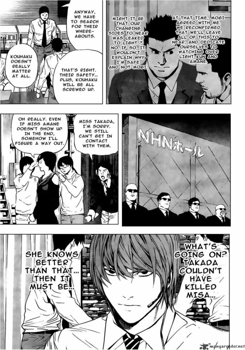 Death Note 95 10