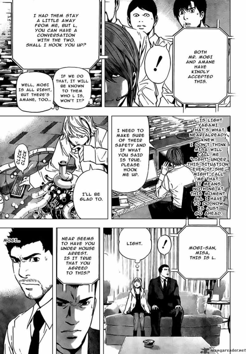 Death Note 95 16