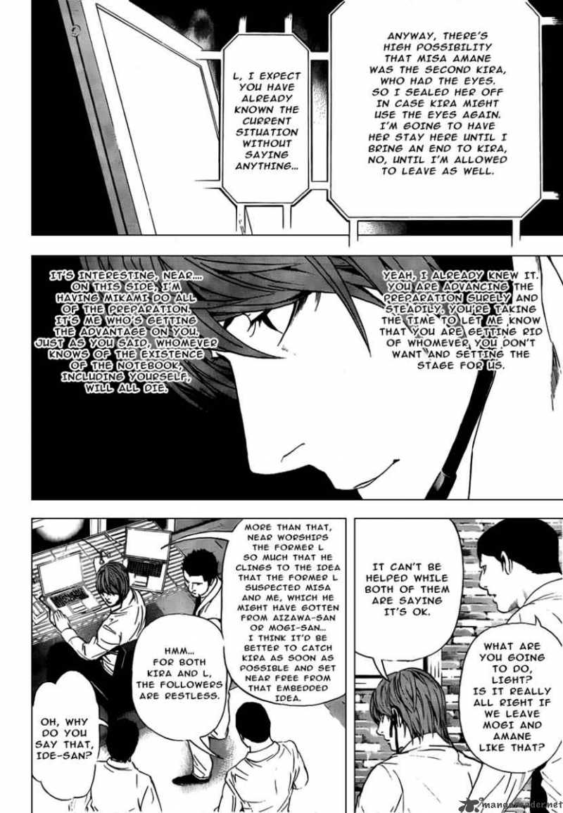 Death Note 95 19