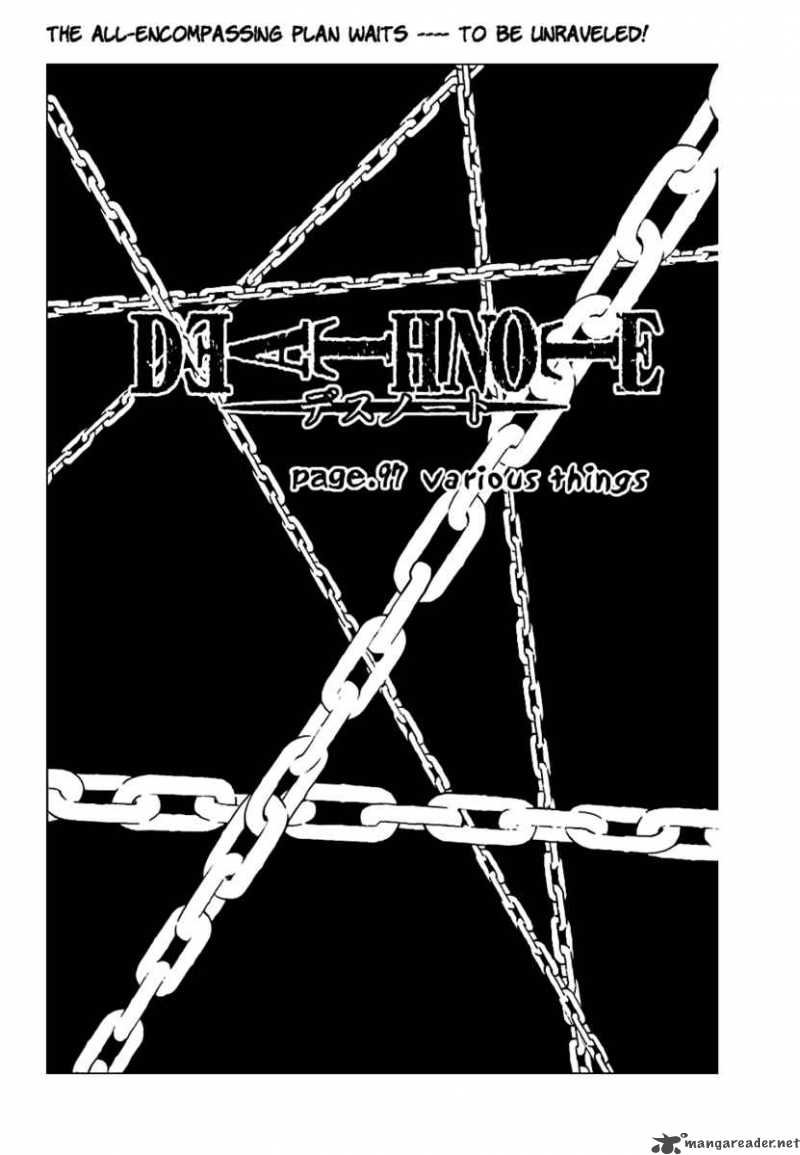 Death Note 97 5