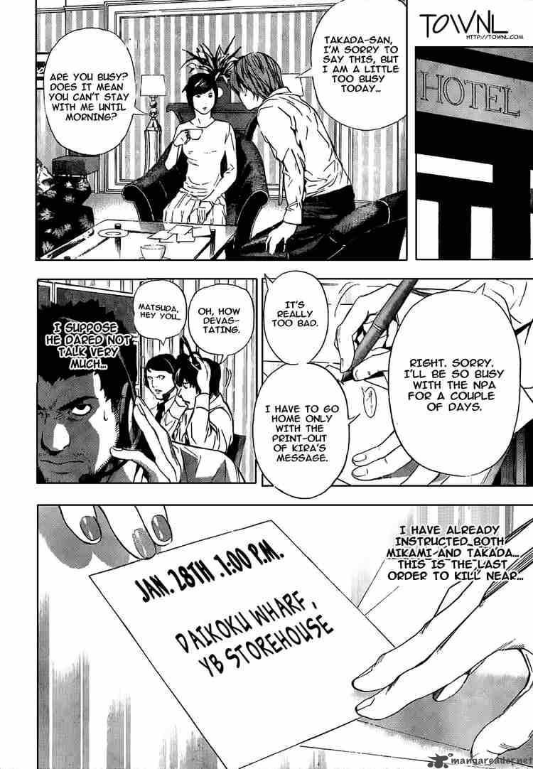 Death Note 98 17