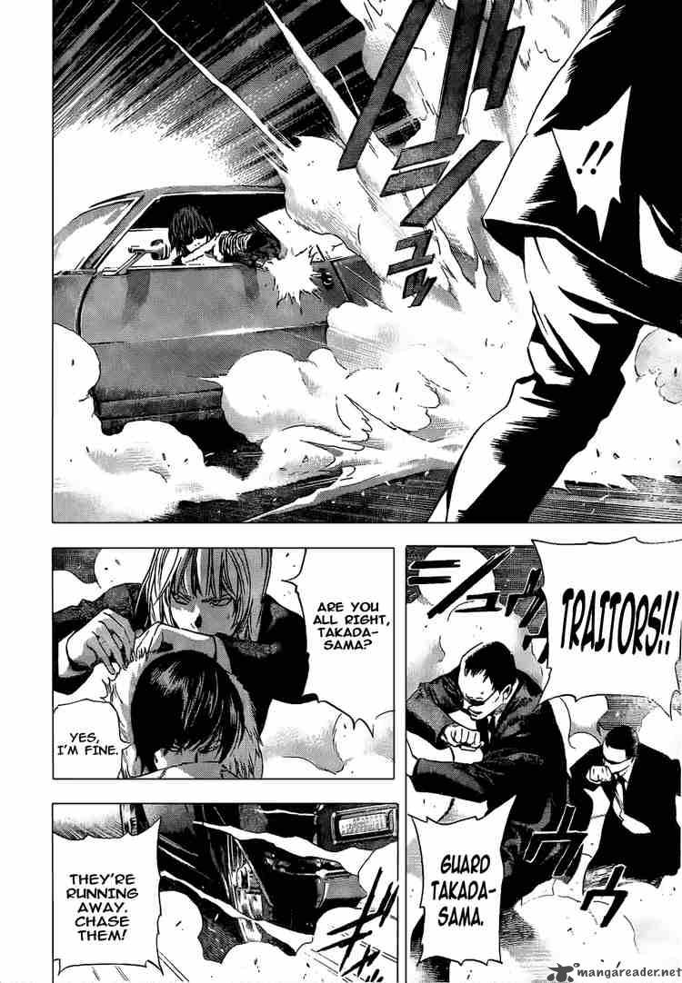 Death Note 98 19