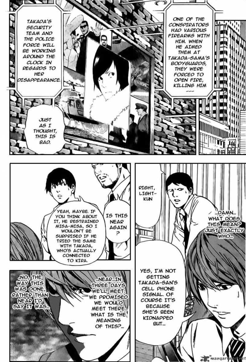 Death Note 99 11