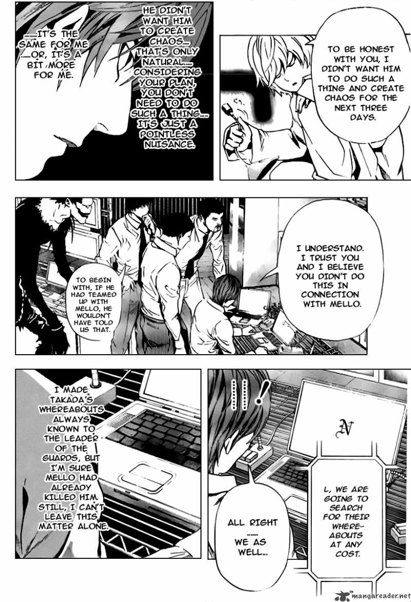 Death Note 99 13