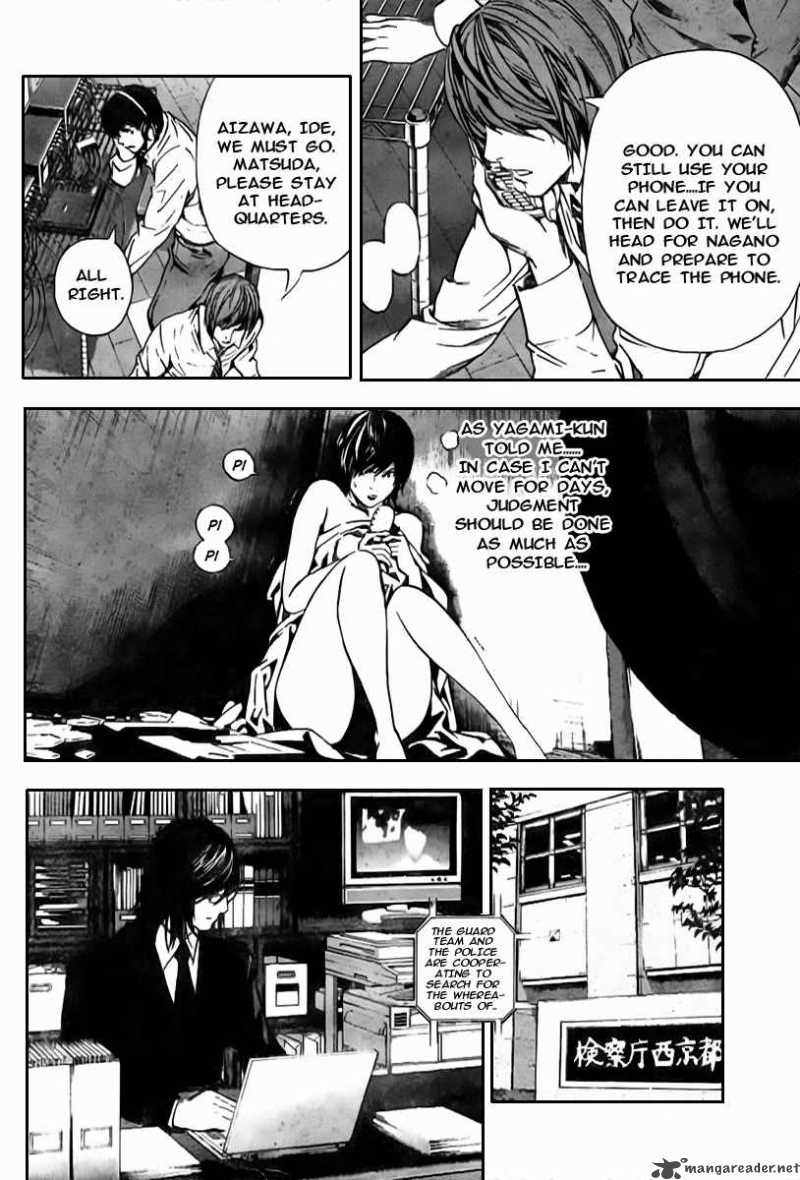 Death Note 99 17