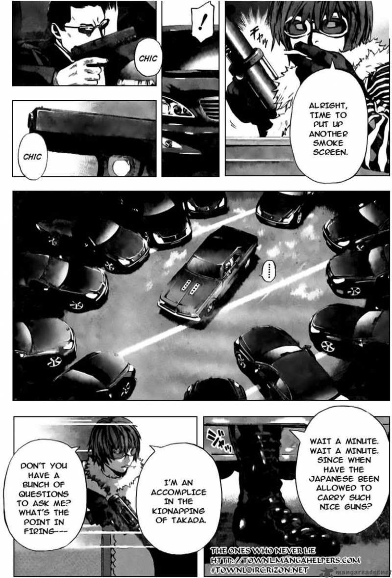 Death Note 99 3