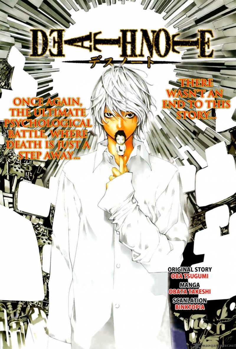 Death Note Oneshot 1 1
