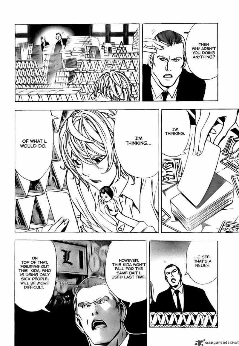 Death Note Oneshot 1 13