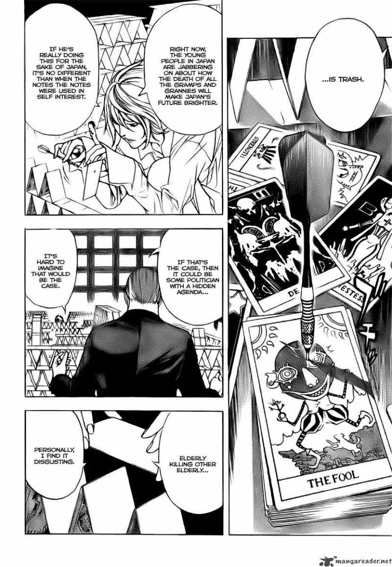Death Note Oneshot 1 15