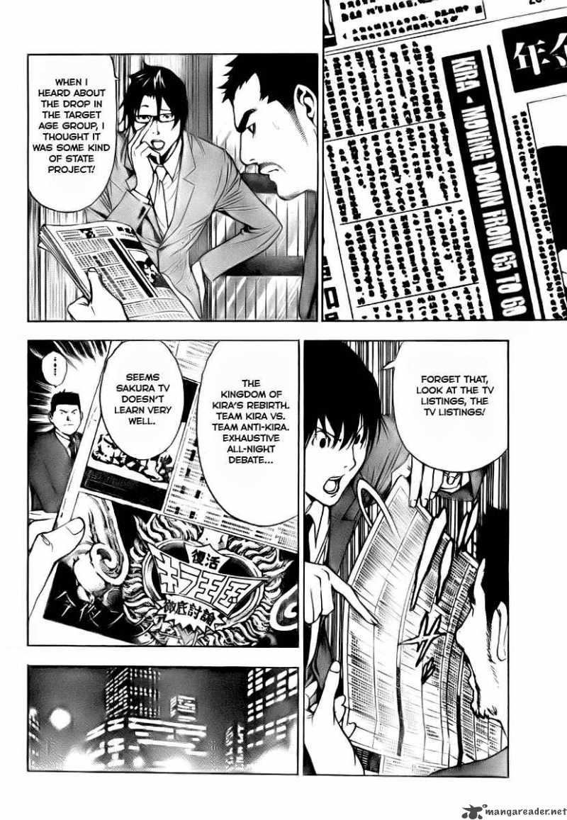 Death Note Oneshot 1 27