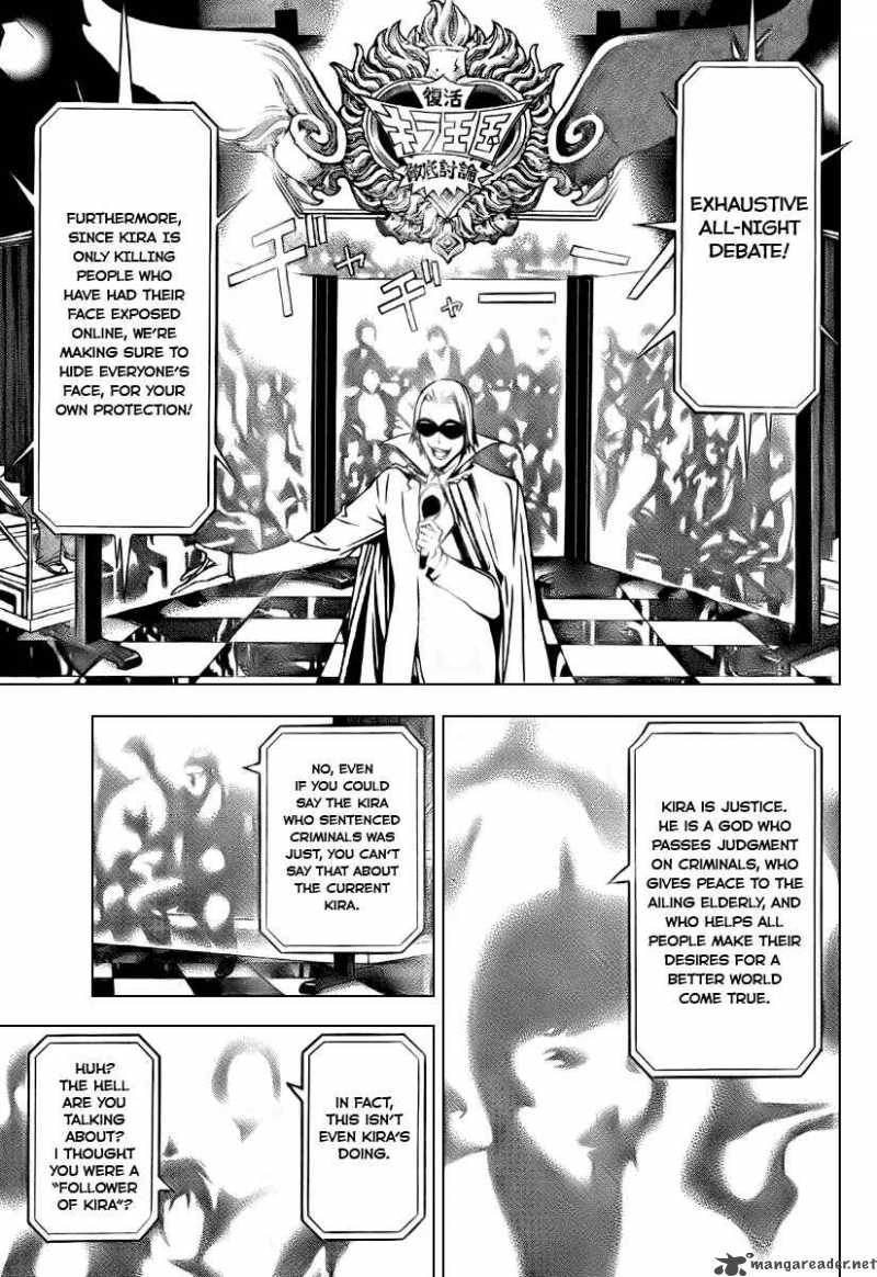 Death Note Oneshot 1 28