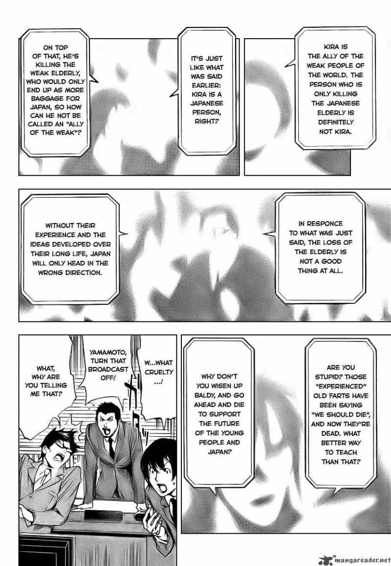 Death Note Oneshot 1 29