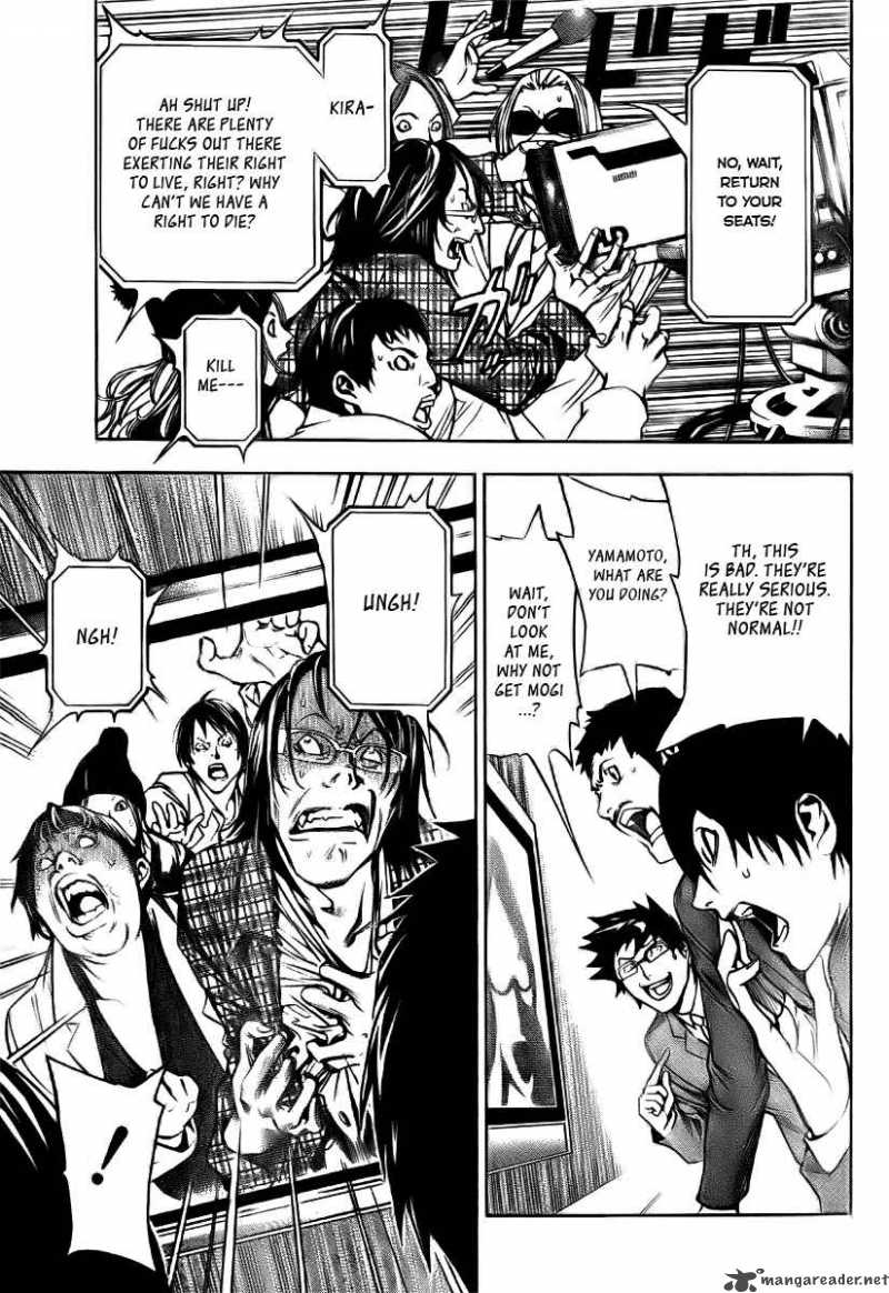 Death Note Oneshot 1 32
