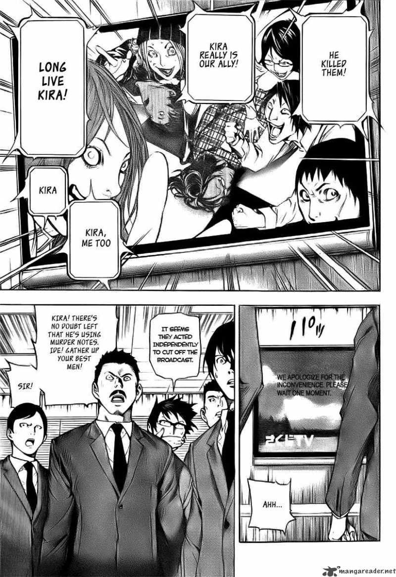 Death Note Oneshot 1 34
