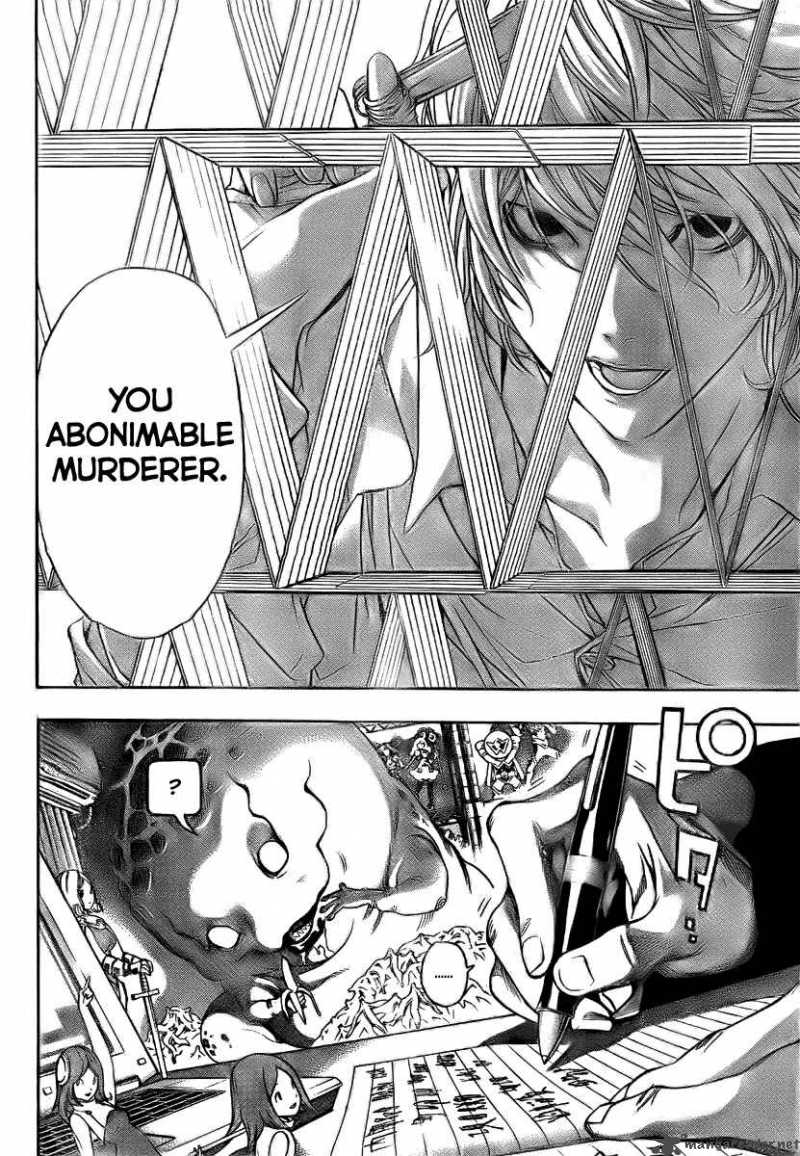 Death Note Oneshot 1 41