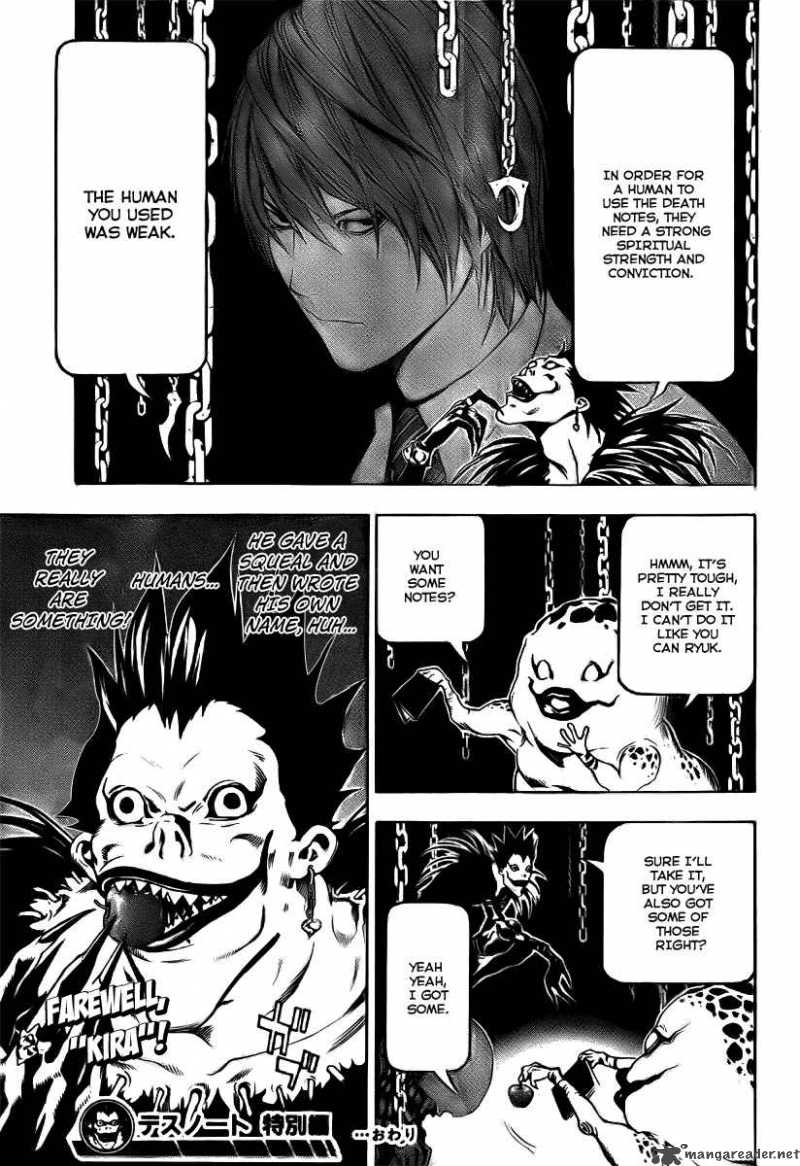 Death Note Oneshot 1 44