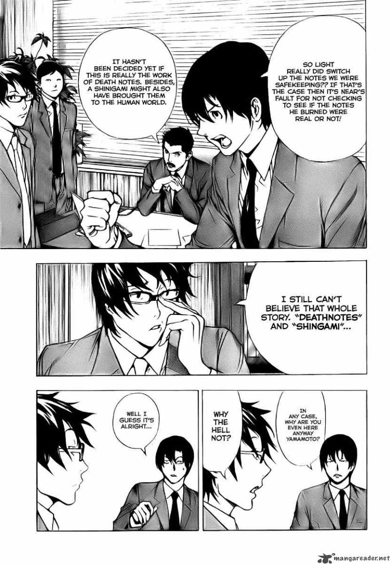 Death Note Oneshot 1 8
