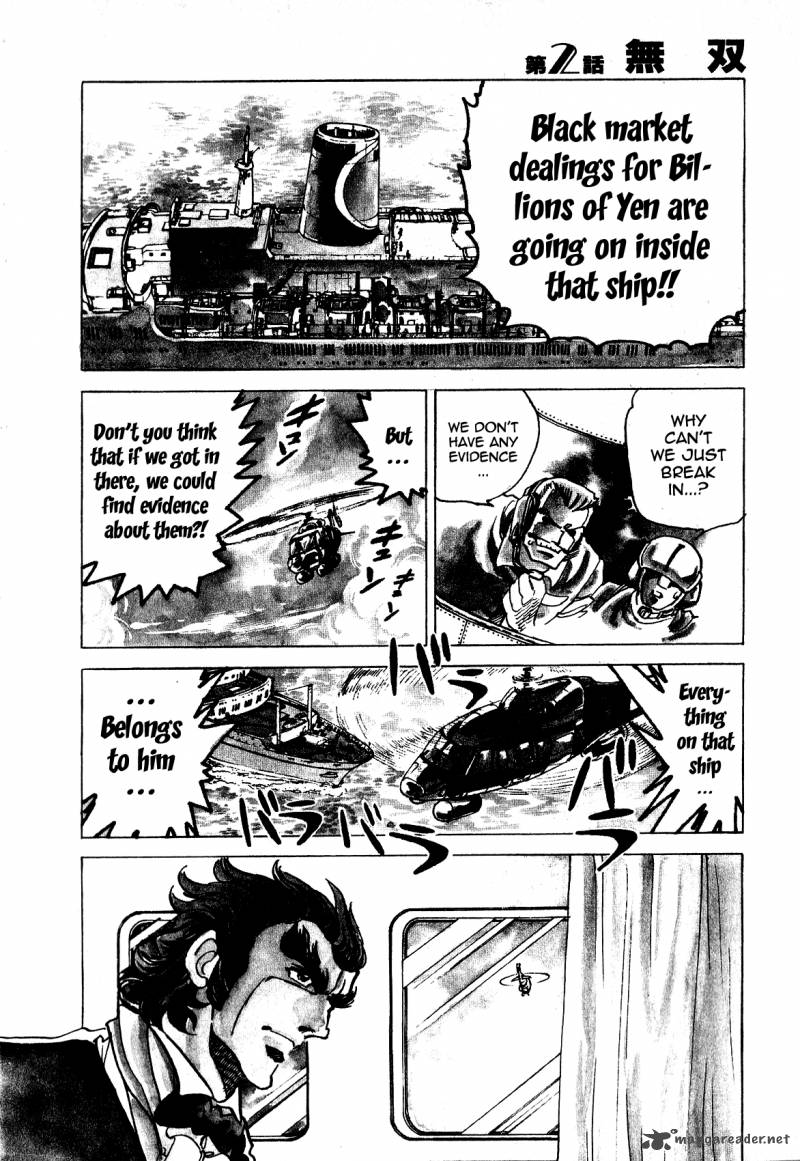 Death Pie 2 5