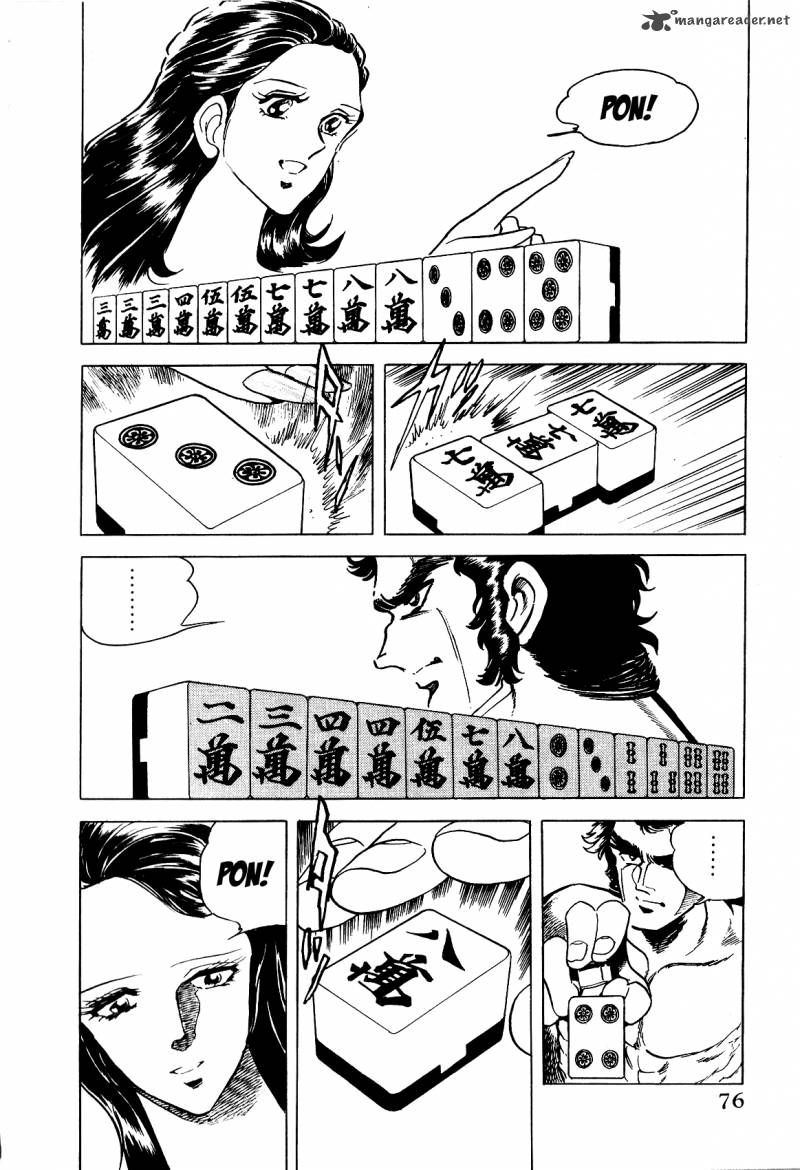 Death Pie 3 18