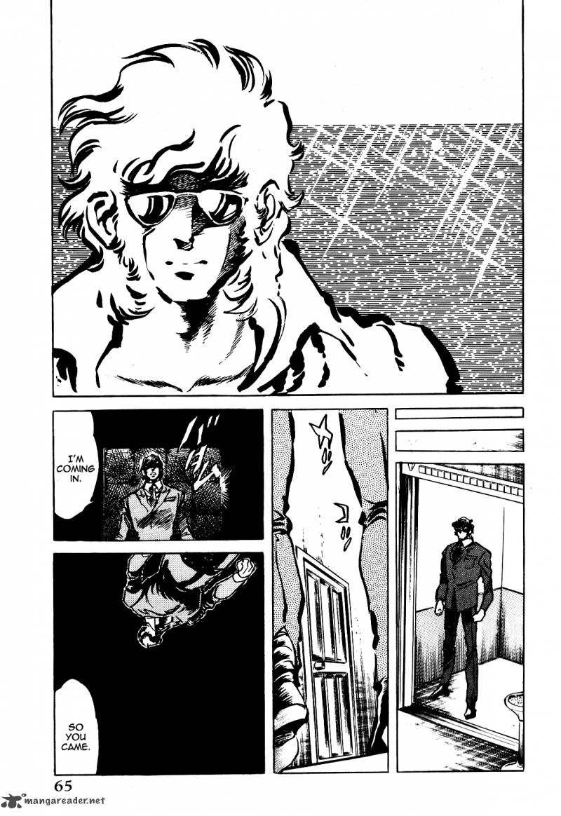 Death Pie 3 8