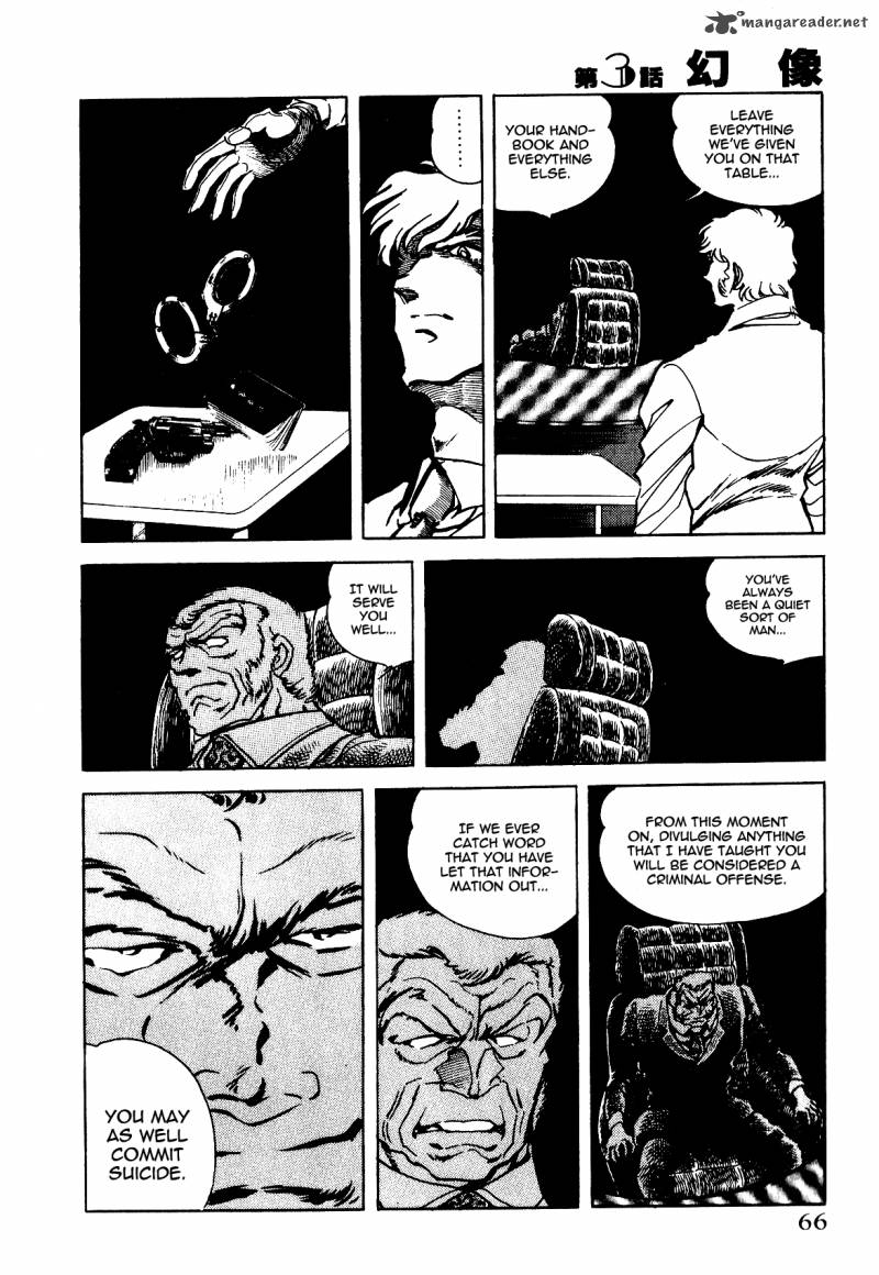 Death Pie 3 9