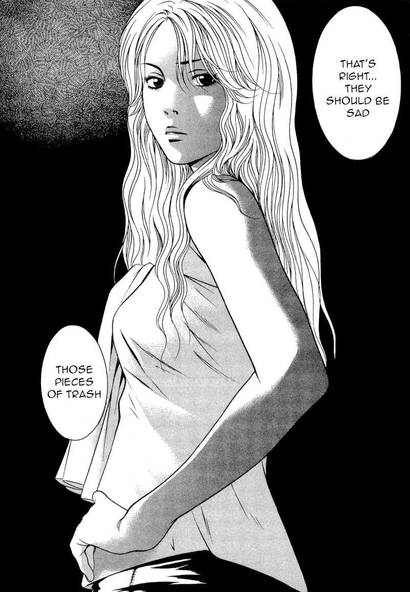 Death Sweeper 26 16
