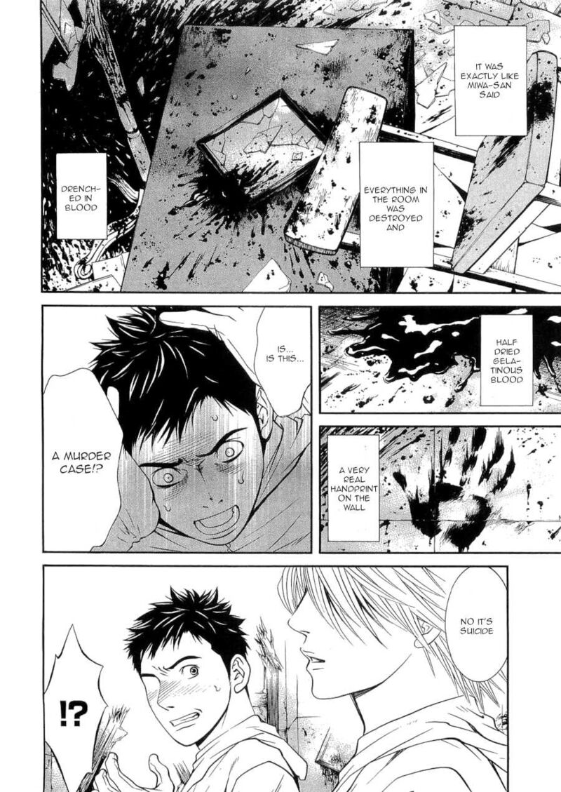 Death Sweeper 30 17