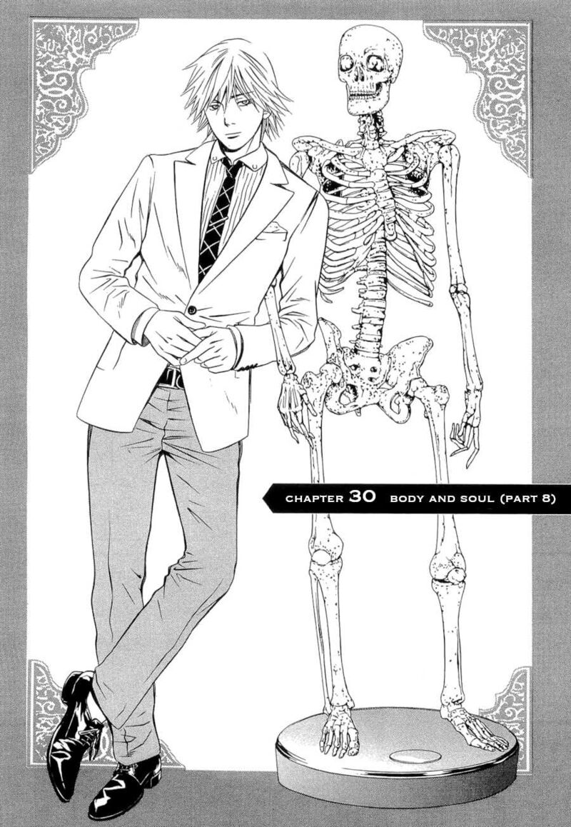 Death Sweeper 30 2