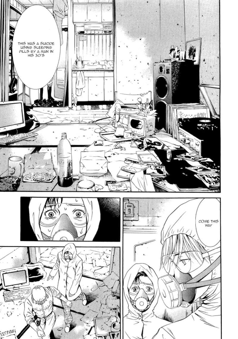 Death Sweeper 31 11