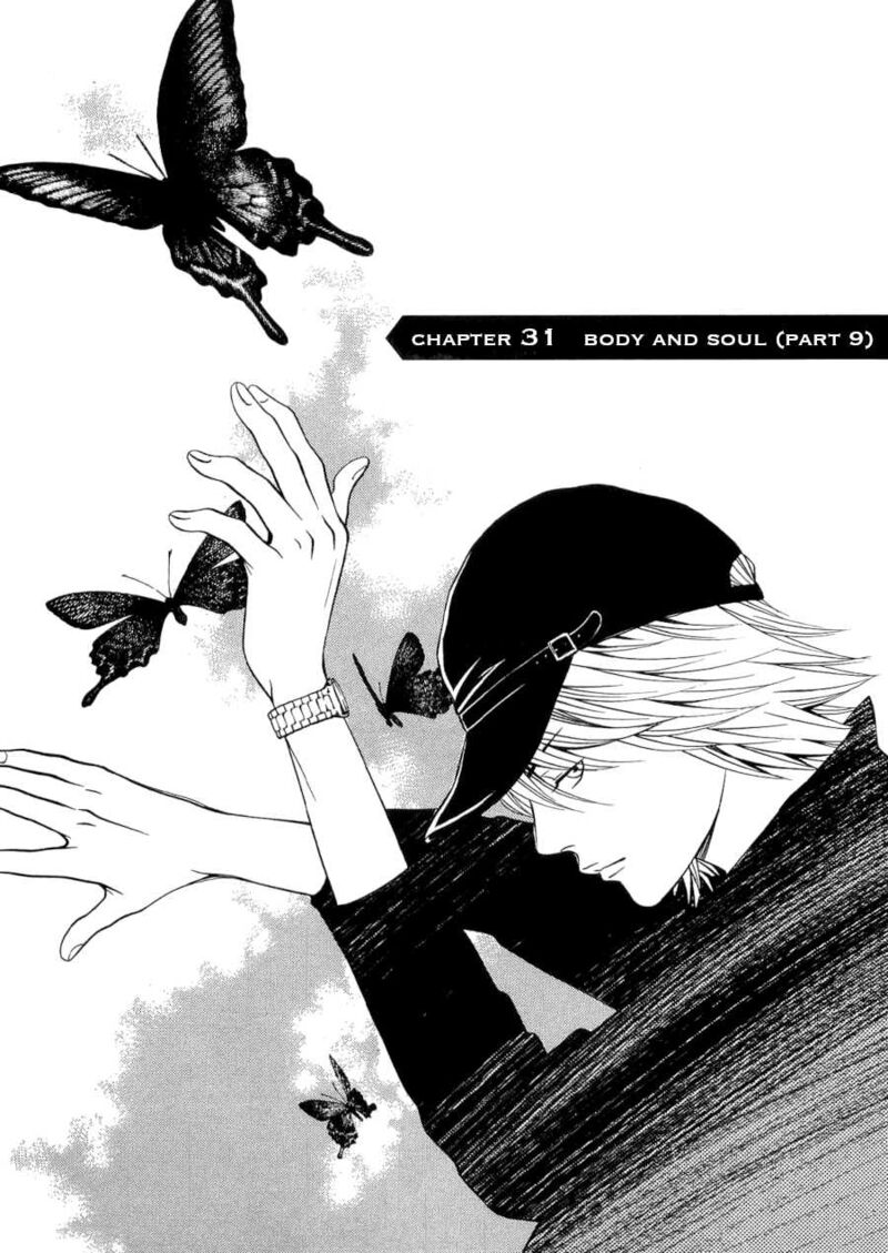 Death Sweeper 31 2