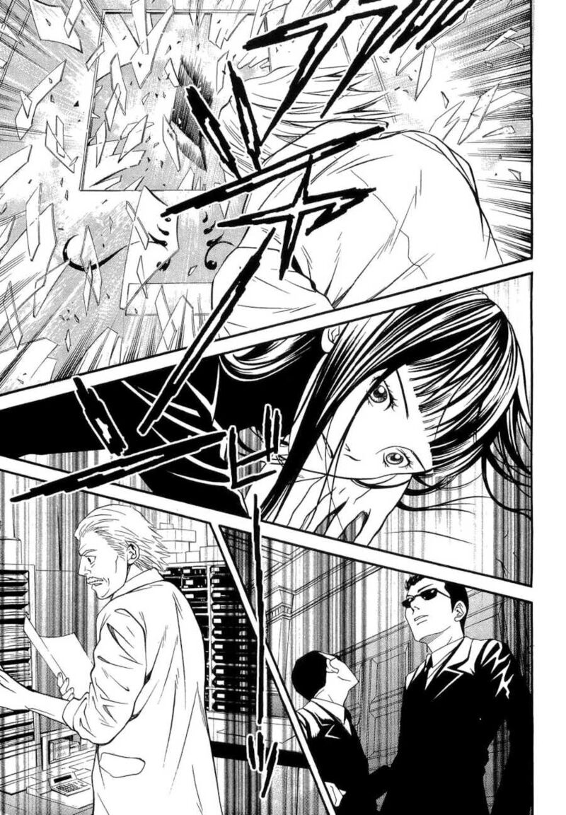 Death Sweeper 42 12