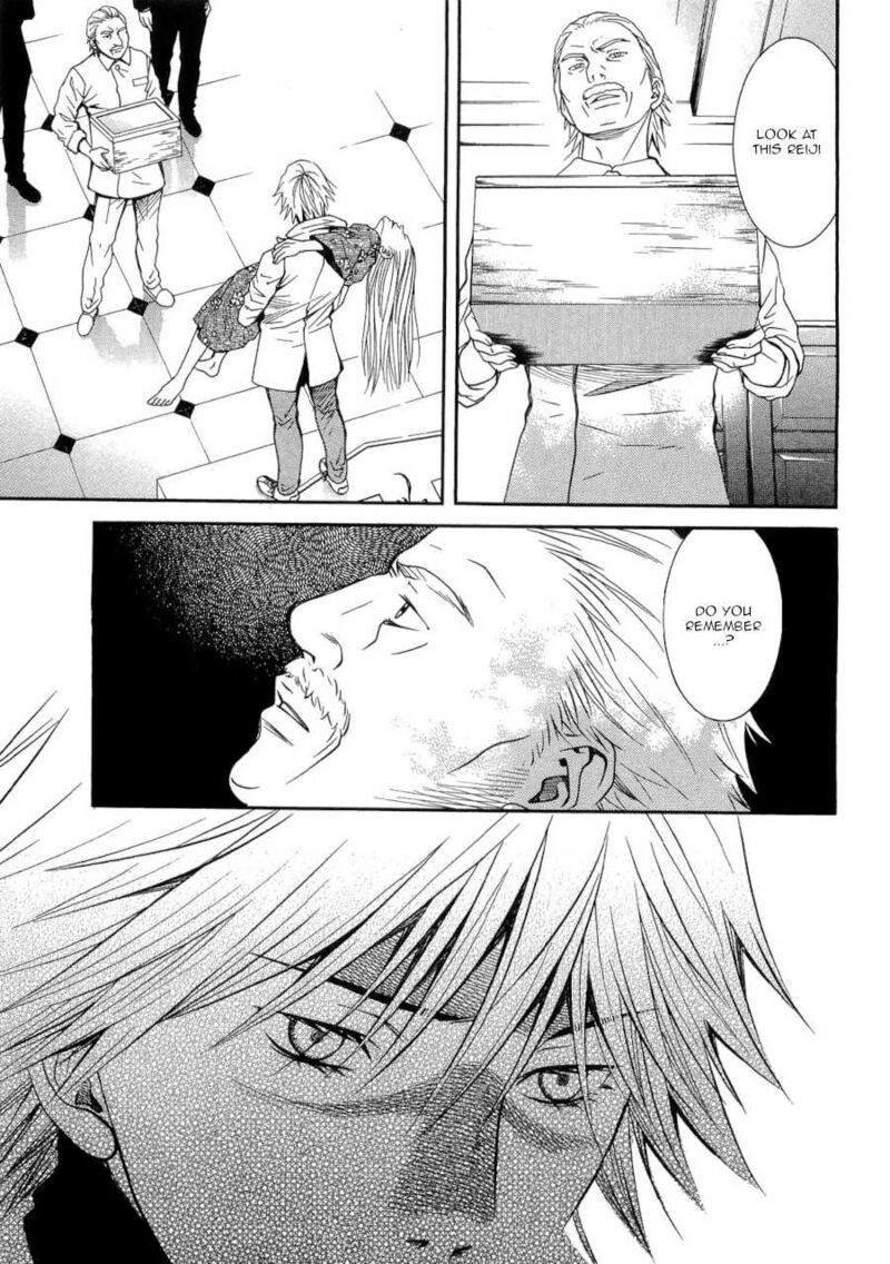 Death Sweeper 42 22