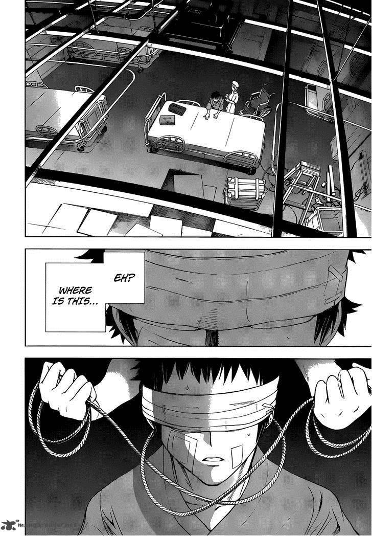 Deathtopia 1 32
