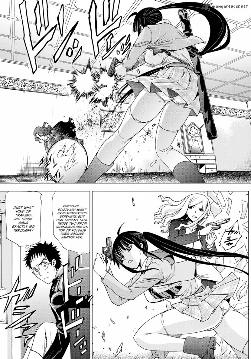 Deathtopia 13 5
