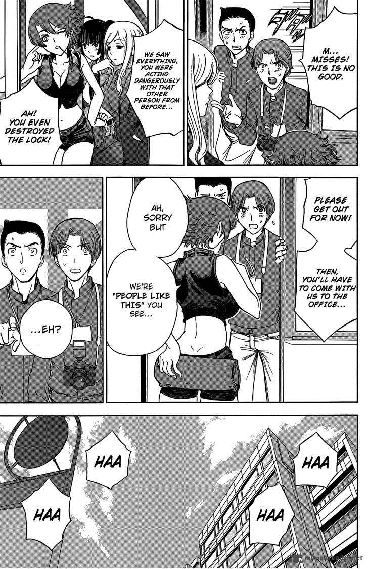 Deathtopia 2 17