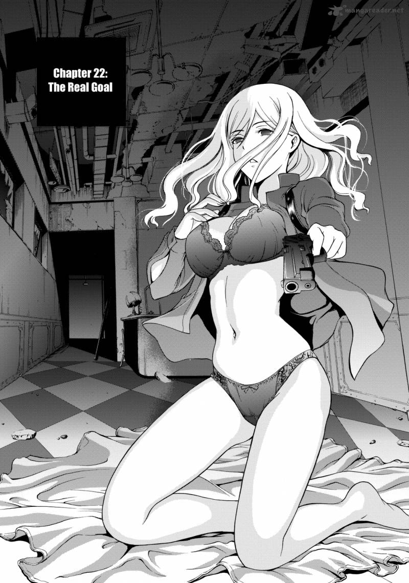 Deathtopia 22 1