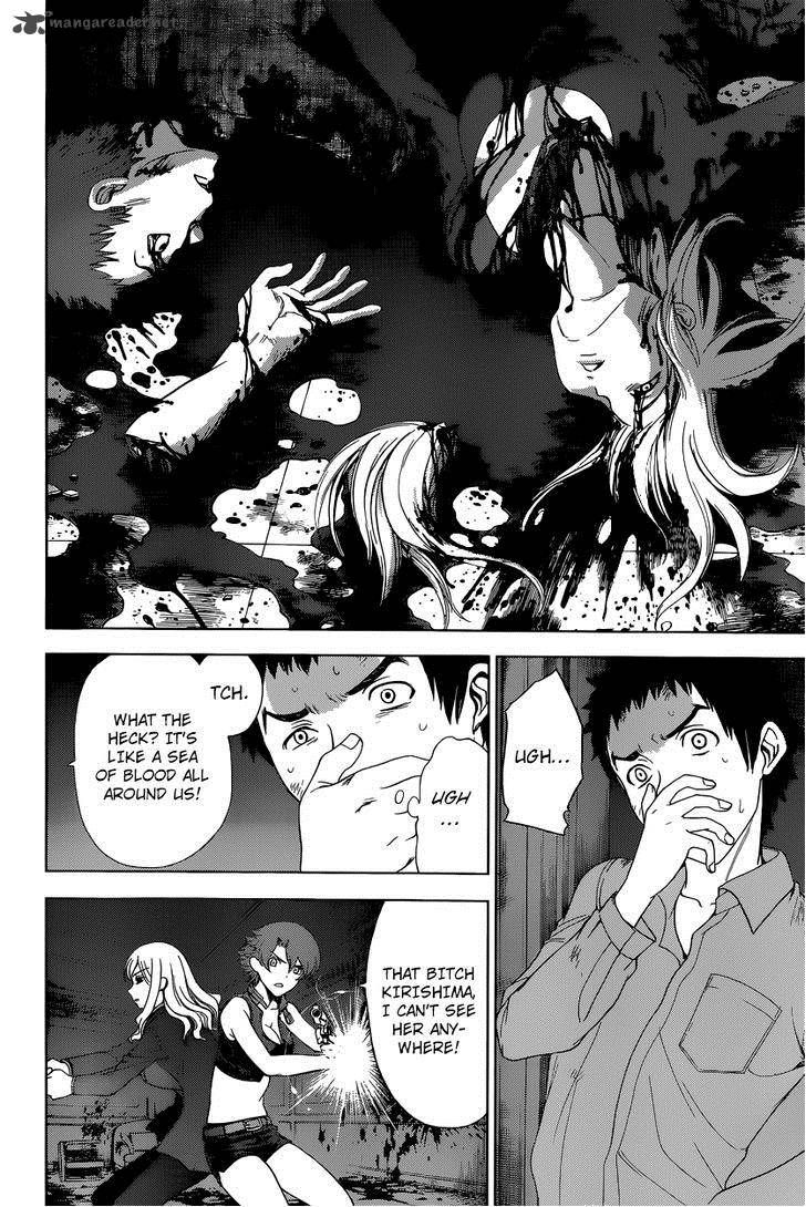 Deathtopia 5 15