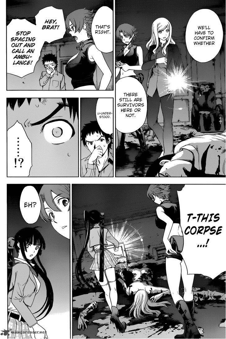 Deathtopia 5 17