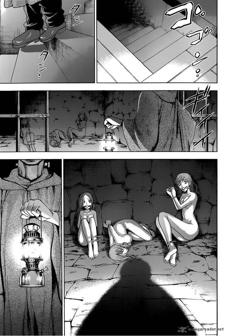 Deathtopia 8 23
