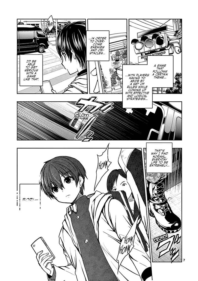 Deatte 5 Byou De Battle 1 12